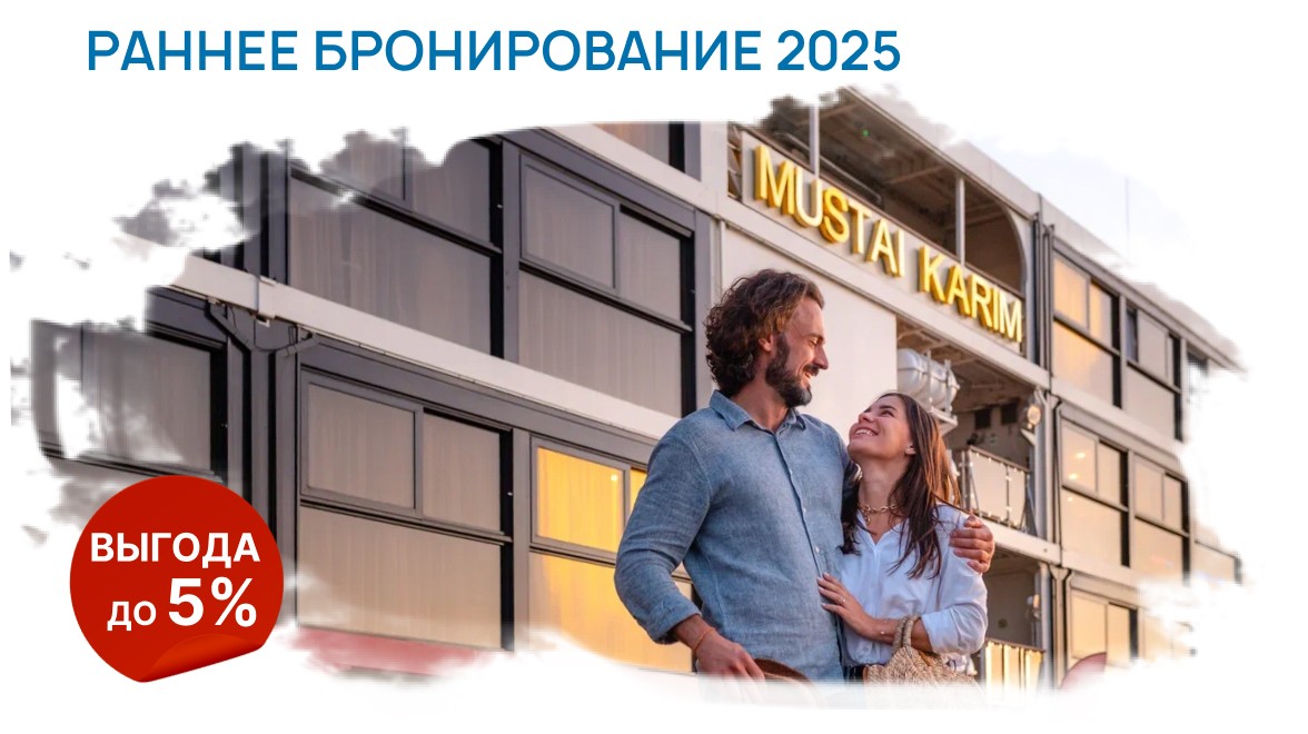 Какой Телевизор Купить В 2025 Отзывы